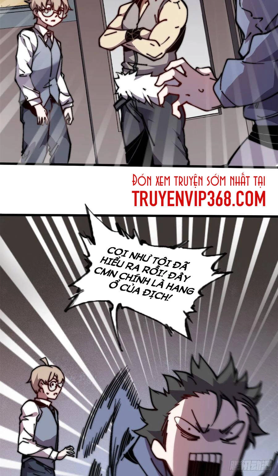 Lui Ra Phía Sau Để Vi Sư Tới Chapter 11 - 32