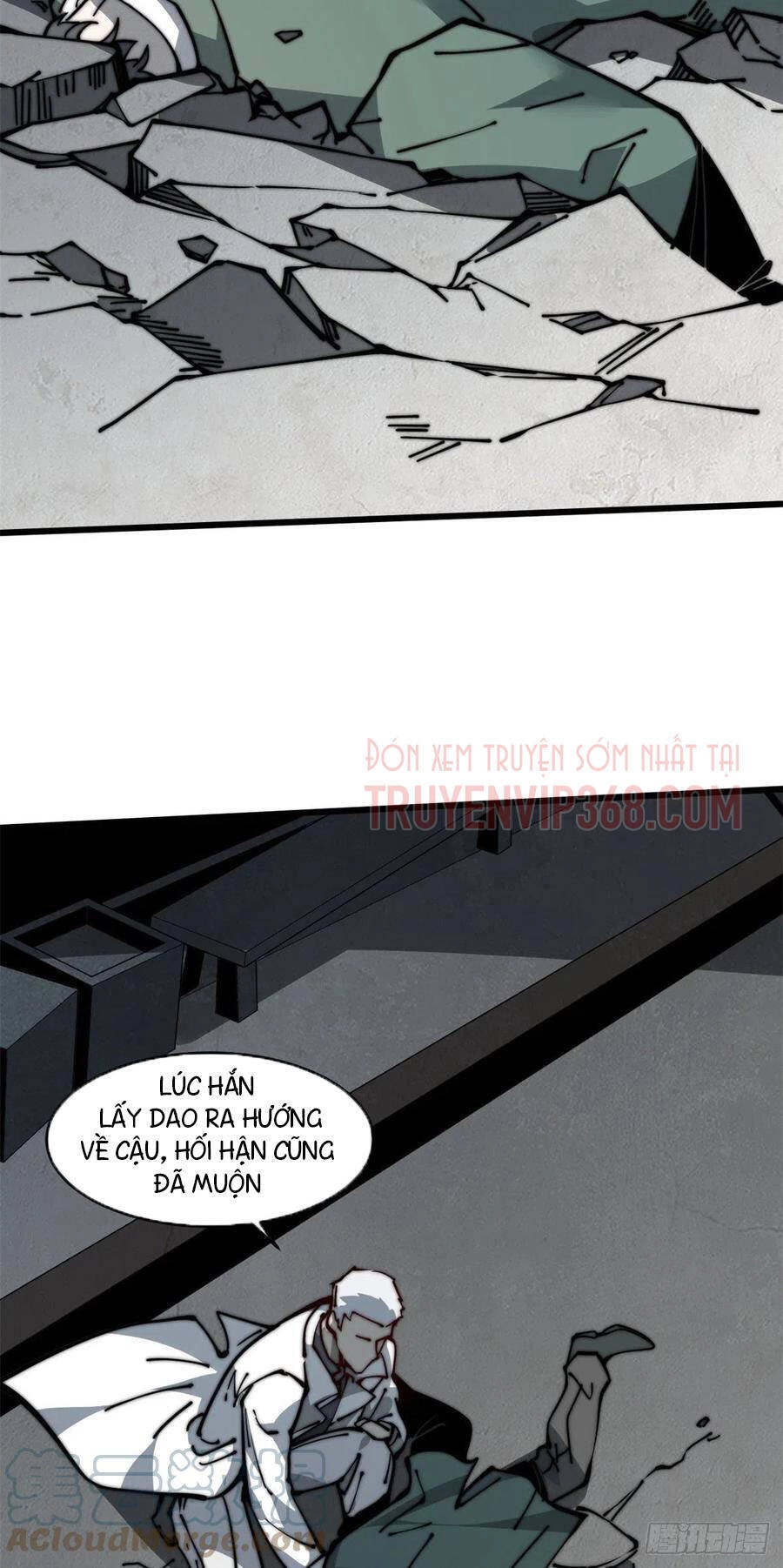 Lui Ra Phía Sau Để Vi Sư Tới Chapter 11 - 56