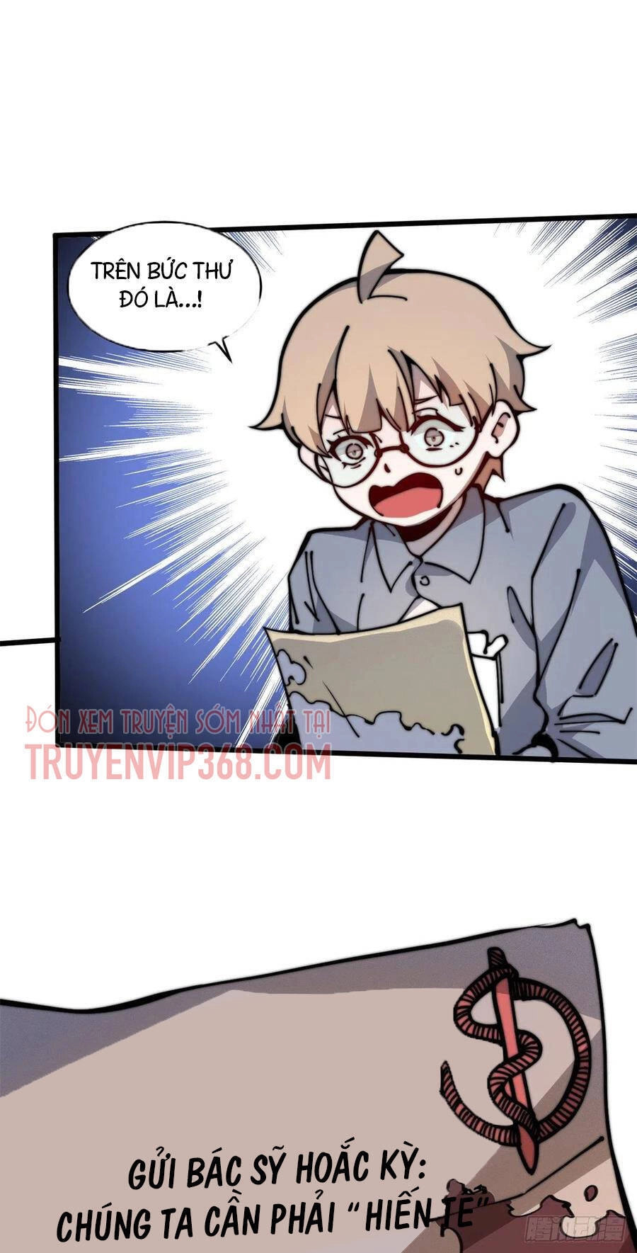 Lui Ra Phía Sau Để Vi Sư Tới Chapter 11 - 61