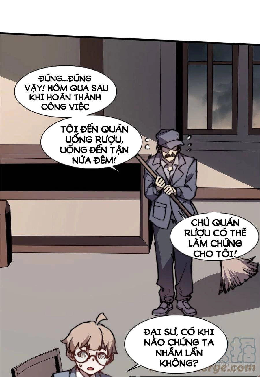 Lui Ra Phía Sau Để Vi Sư Tới Chapter 11 - 68