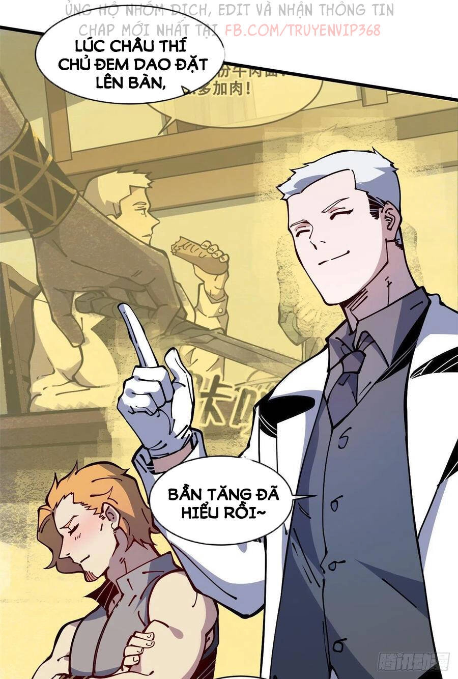 Lui Ra Phía Sau Để Vi Sư Tới Chapter 12 - 22