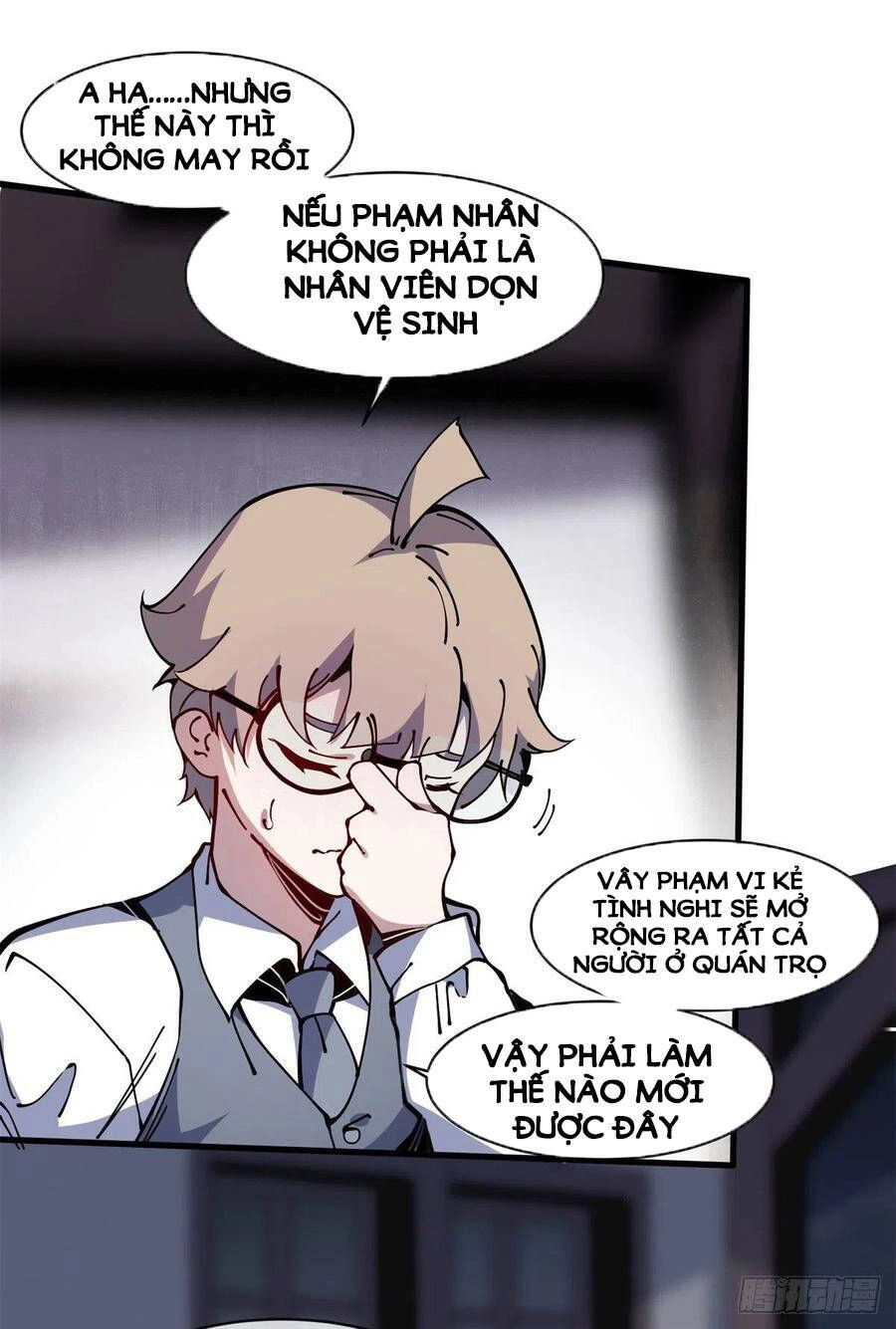 Lui Ra Phía Sau Để Vi Sư Tới Chapter 12 - 25