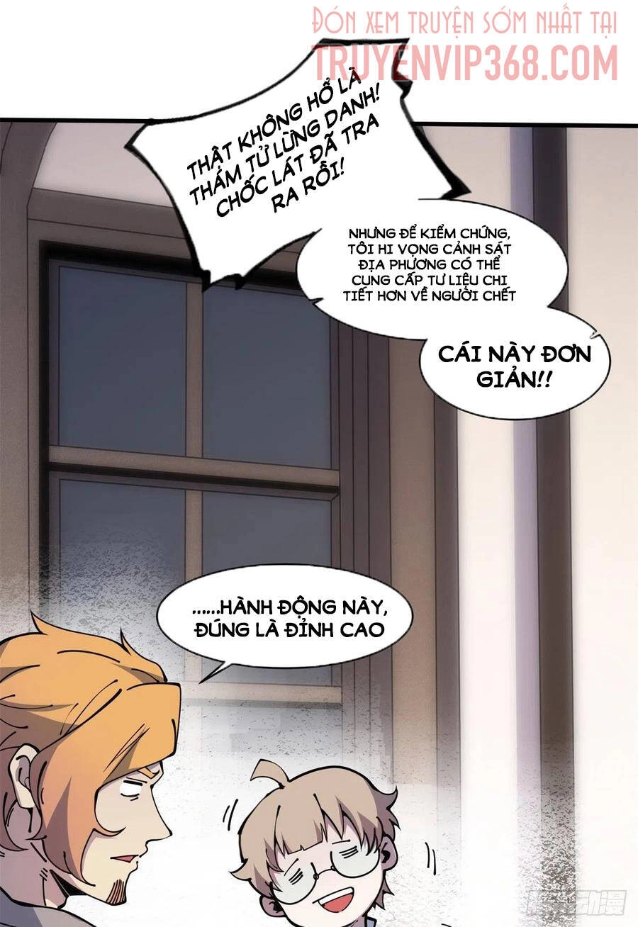 Lui Ra Phía Sau Để Vi Sư Tới Chapter 12 - 44