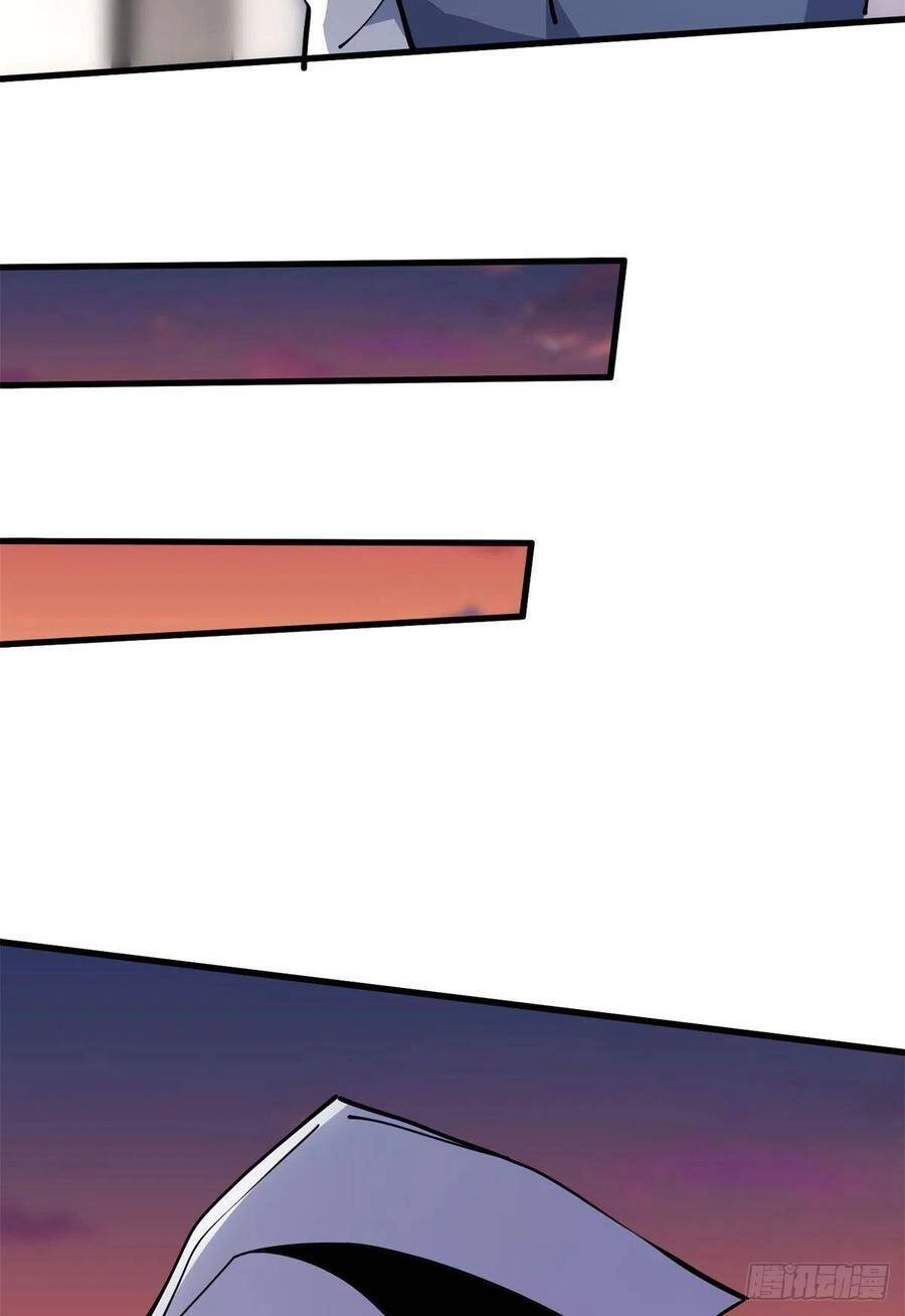 Lui Ra Phía Sau Để Vi Sư Tới Chapter 12 - 47