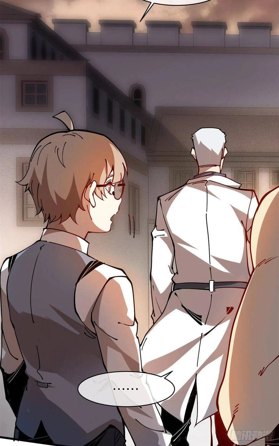 Lui Ra Phía Sau Để Vi Sư Tới Chapter 12 - 61