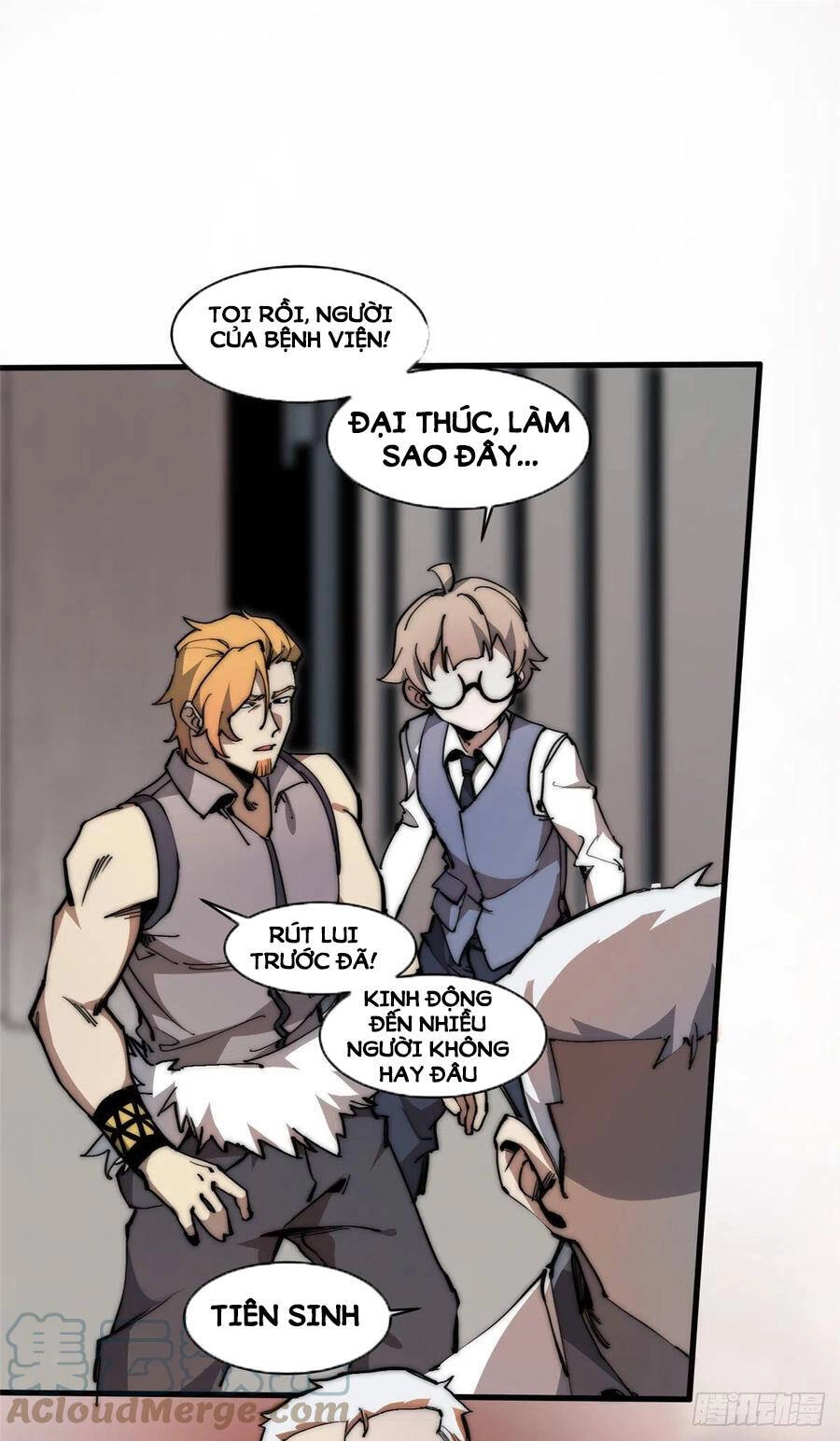 Lui Ra Phía Sau Để Vi Sư Tới Chapter 13 - 37