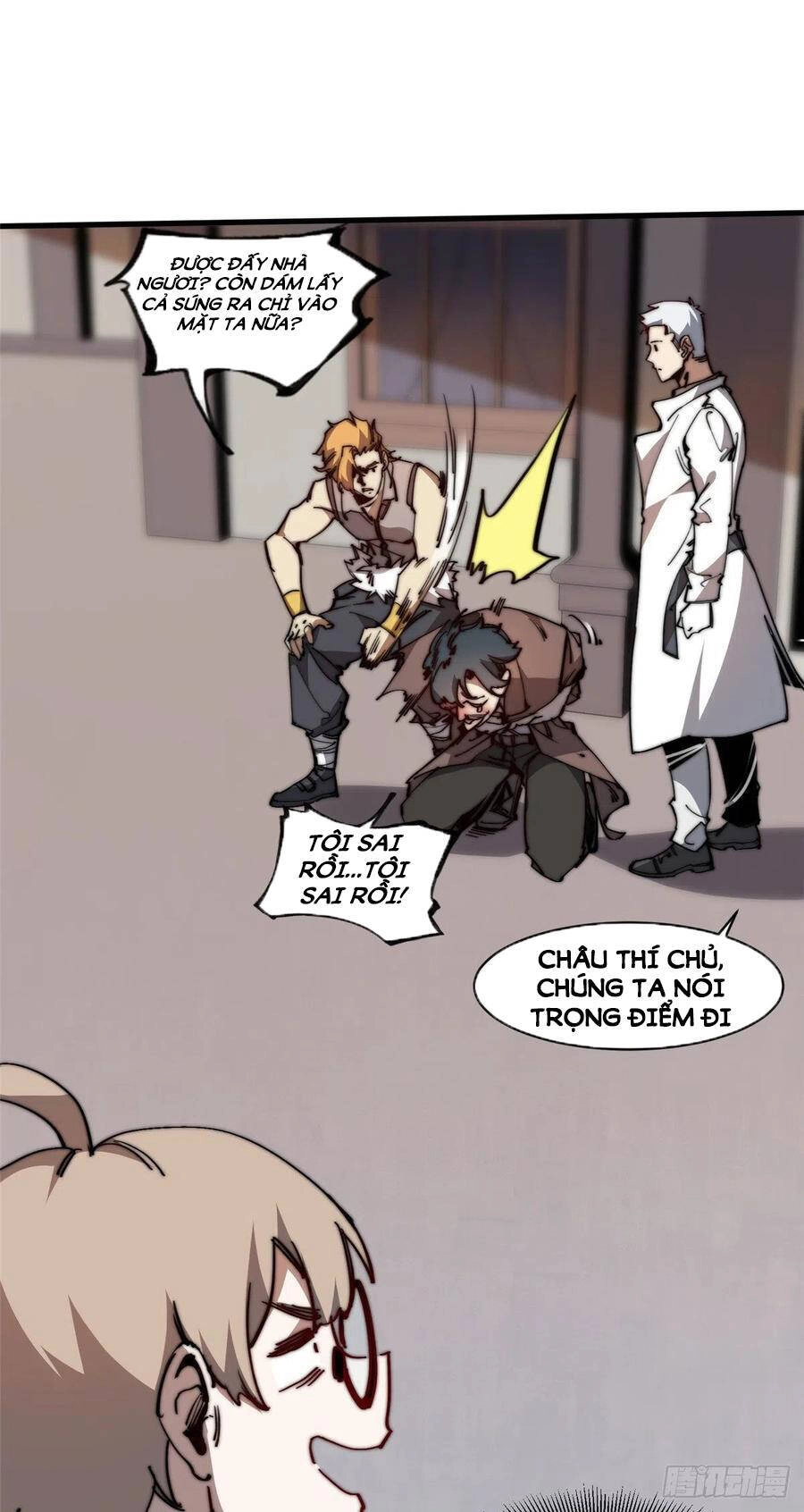 Lui Ra Phía Sau Để Vi Sư Tới Chapter 13 - 47