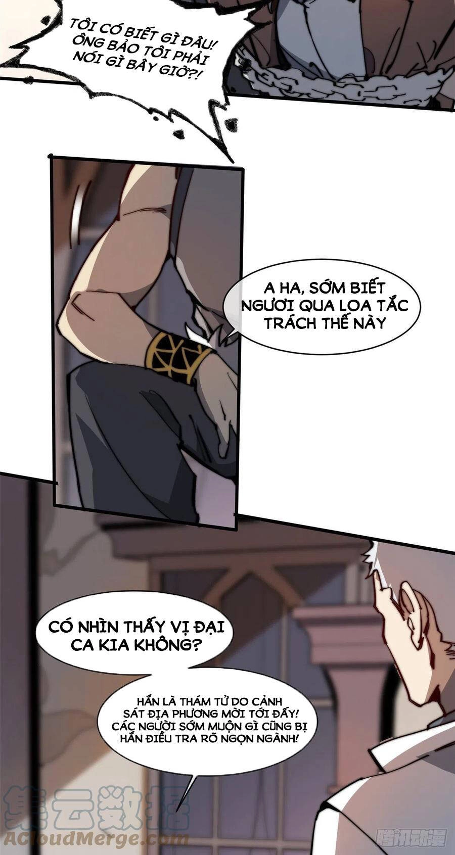 Lui Ra Phía Sau Để Vi Sư Tới Chapter 13 - 49