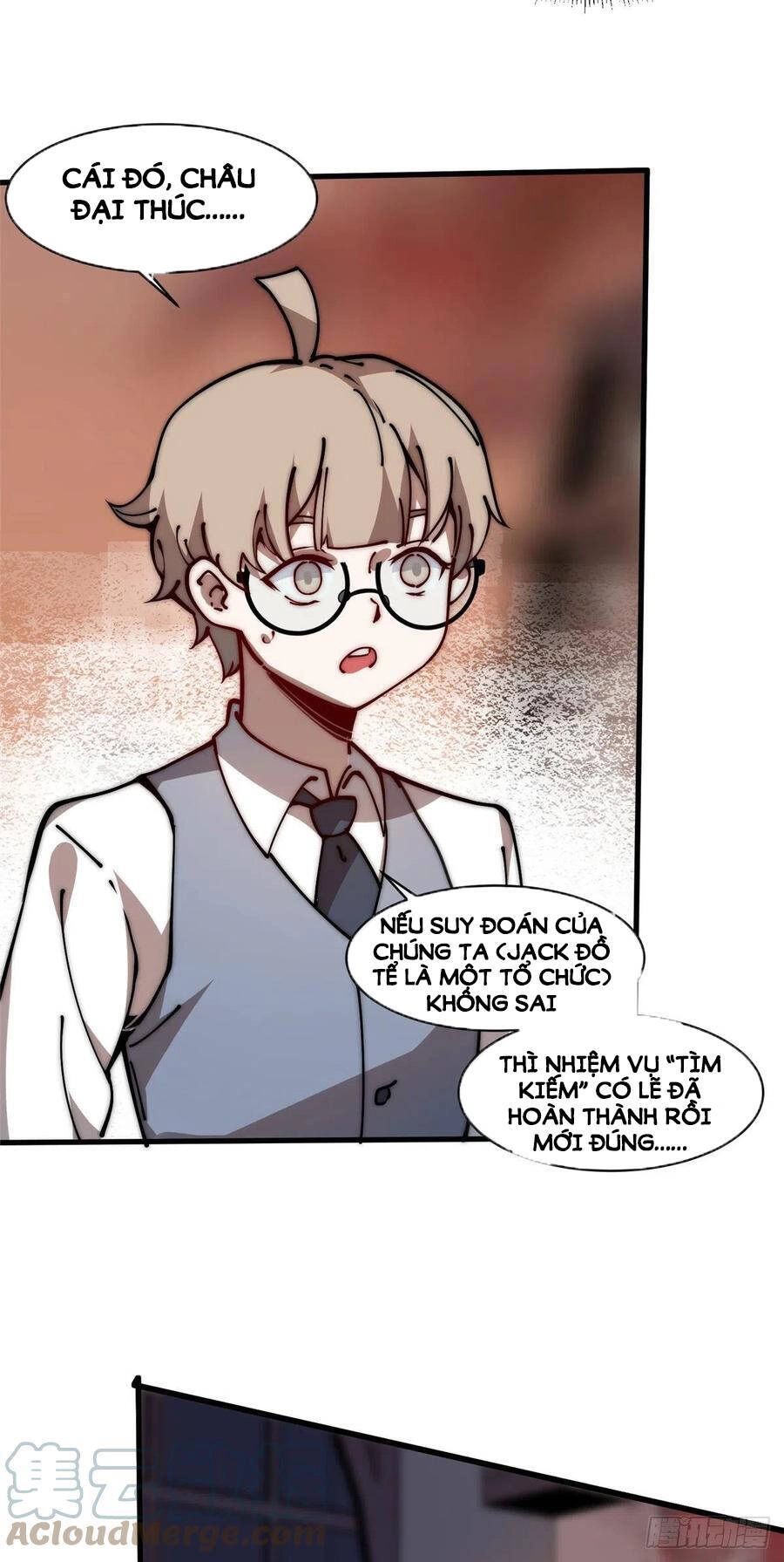 Lui Ra Phía Sau Để Vi Sư Tới Chapter 13 - 56