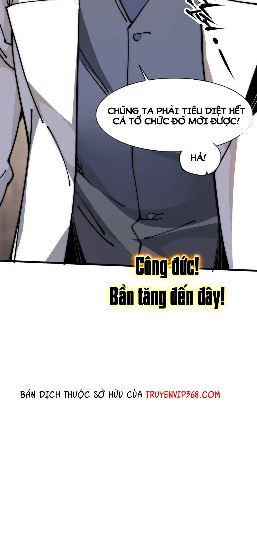 Lui Ra Phía Sau Để Vi Sư Tới Chapter 13 - 59