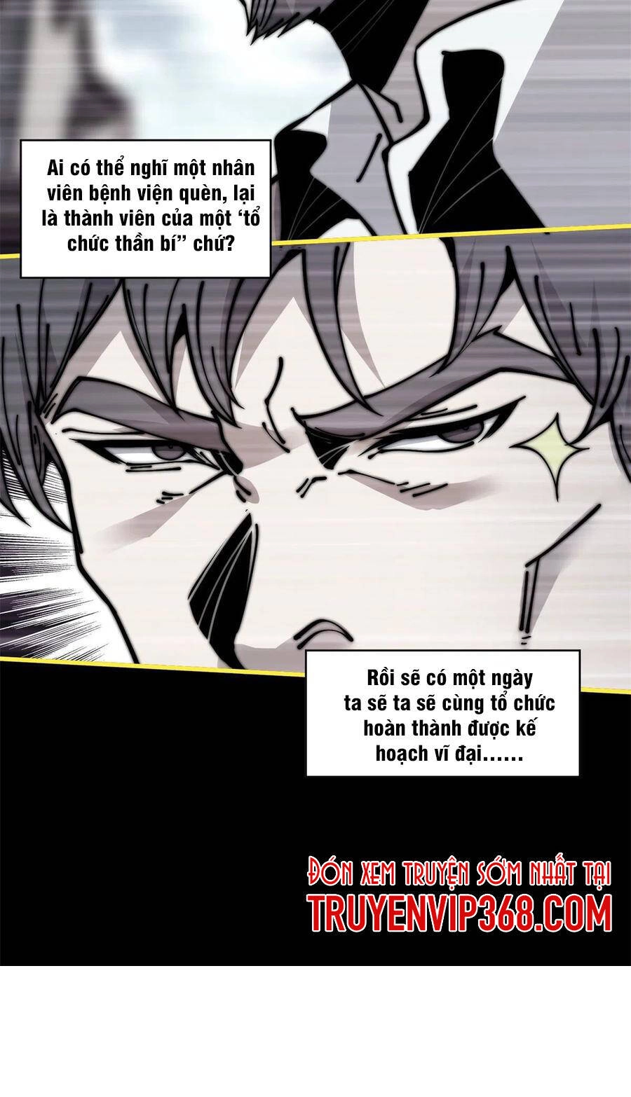 Lui Ra Phía Sau Để Vi Sư Tới Chapter 14 - 4