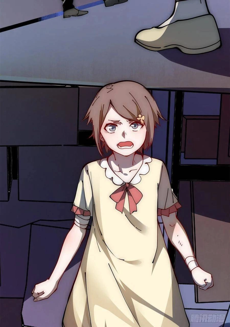 Lui Ra Phía Sau Để Vi Sư Tới Chapter 14 - 24