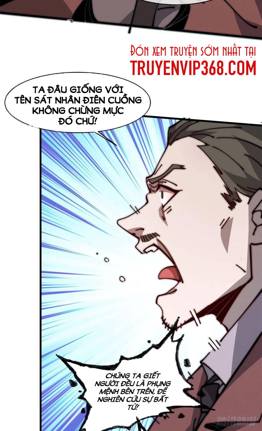 Lui Ra Phía Sau Để Vi Sư Tới Chapter 14 - 48