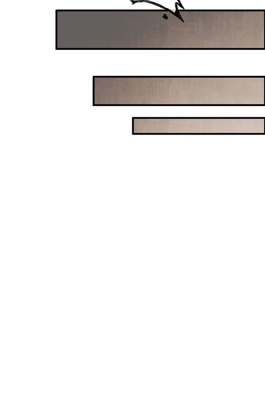 Lui Ra Phía Sau Để Vi Sư Tới Chapter 14 - 58