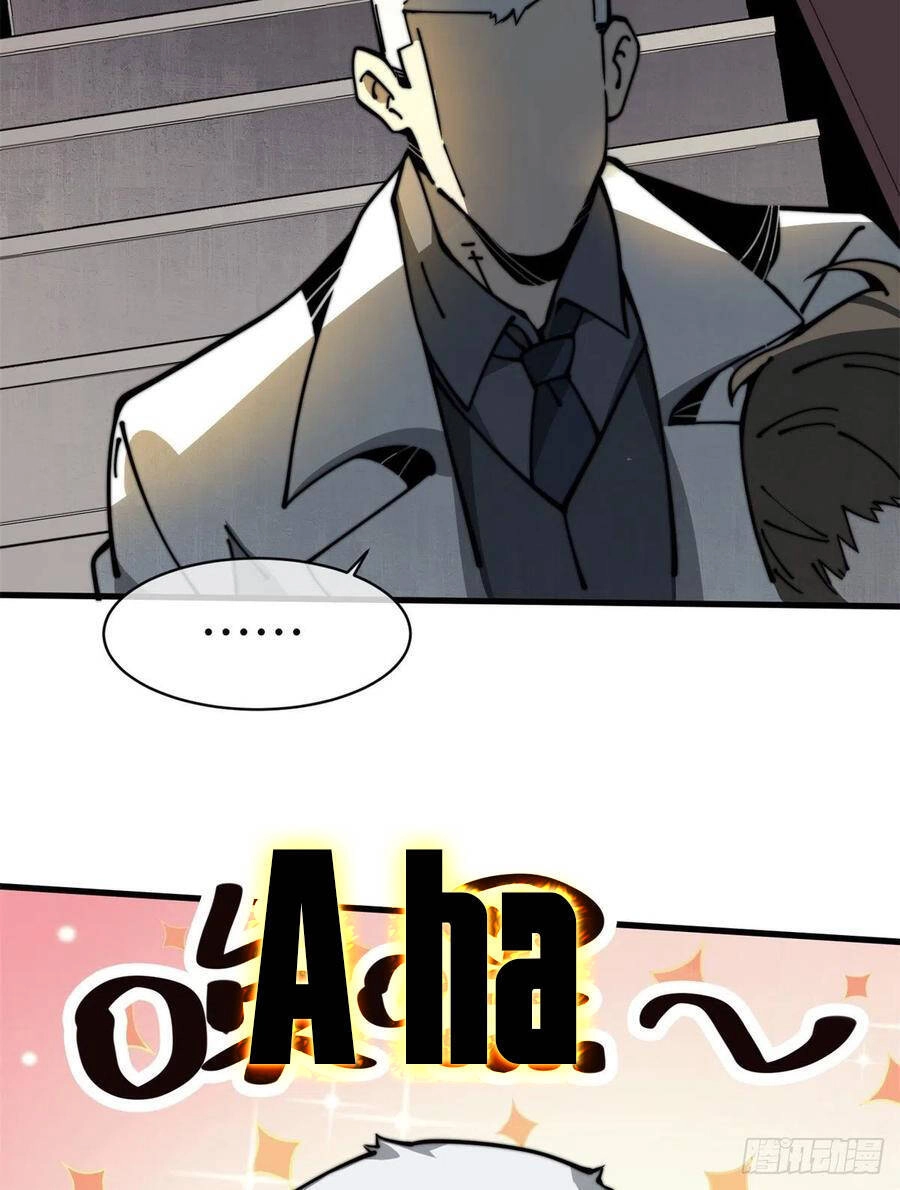 Lui Ra Phía Sau Để Vi Sư Tới Chapter 14 - 62