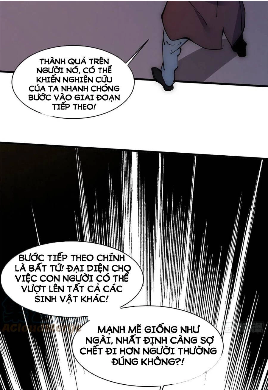 Lui Ra Phía Sau Để Vi Sư Tới Chapter 15 - 45