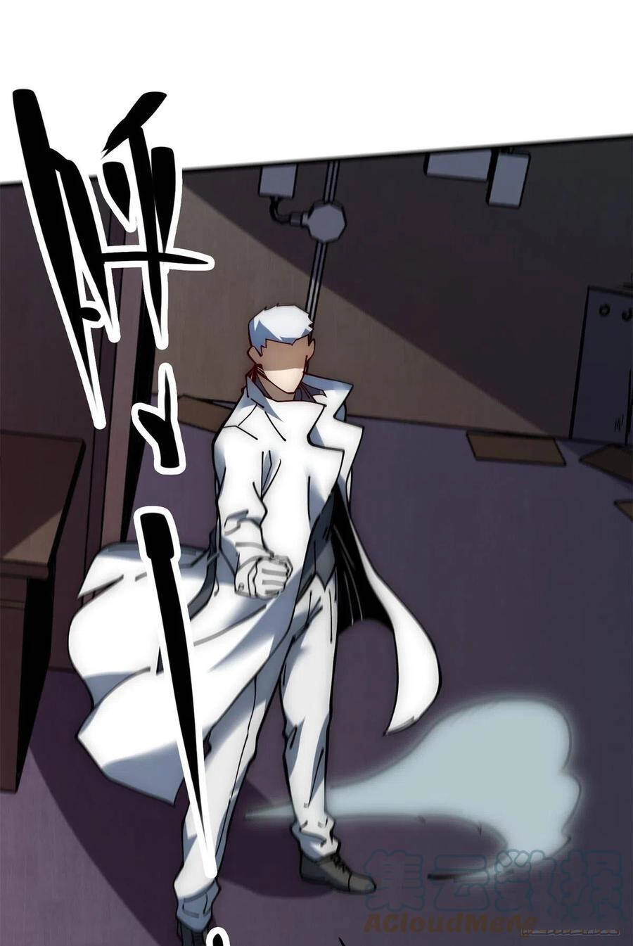 Lui Ra Phía Sau Để Vi Sư Tới Chapter 15 - 51