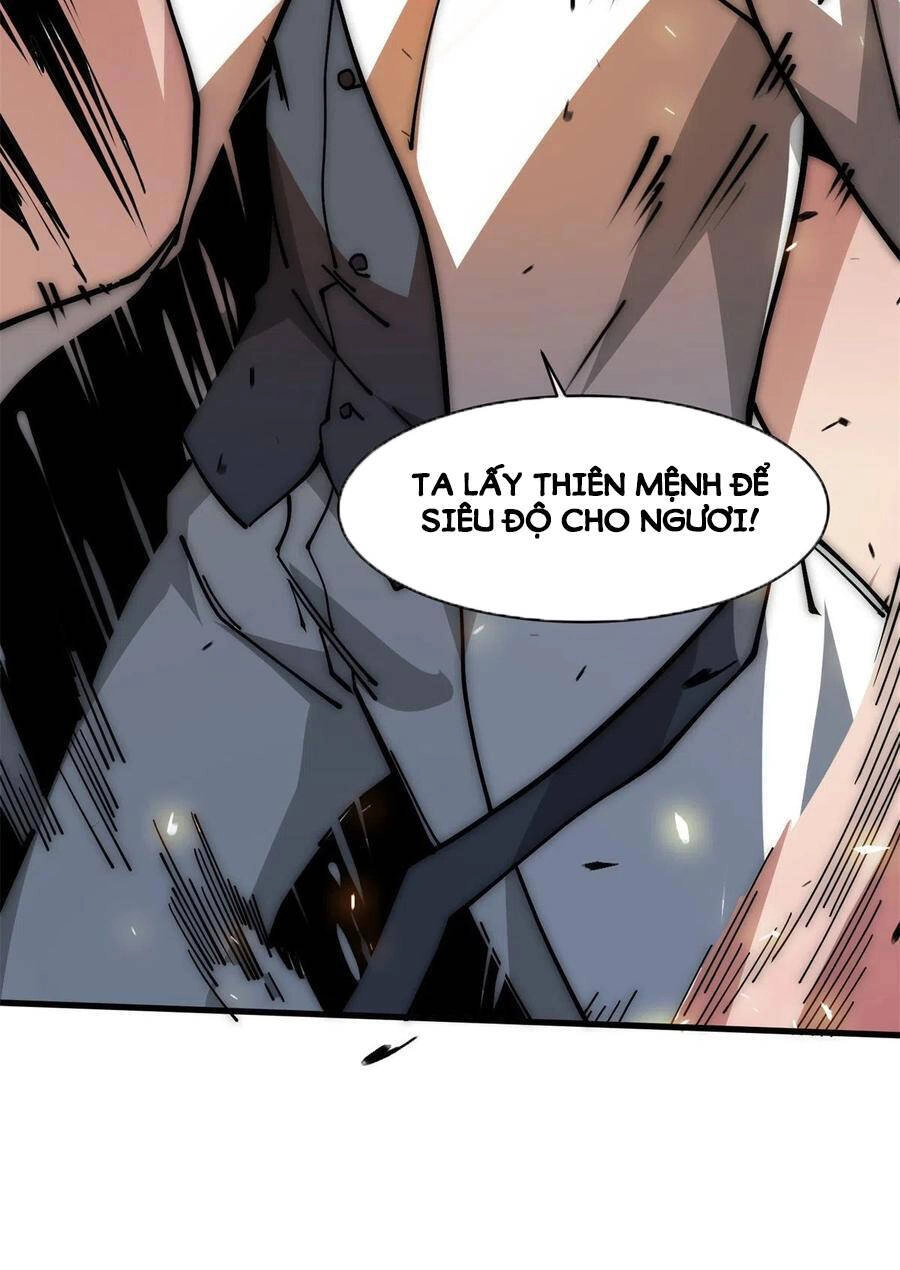 Lui Ra Phía Sau Để Vi Sư Tới Chapter 15 - 57