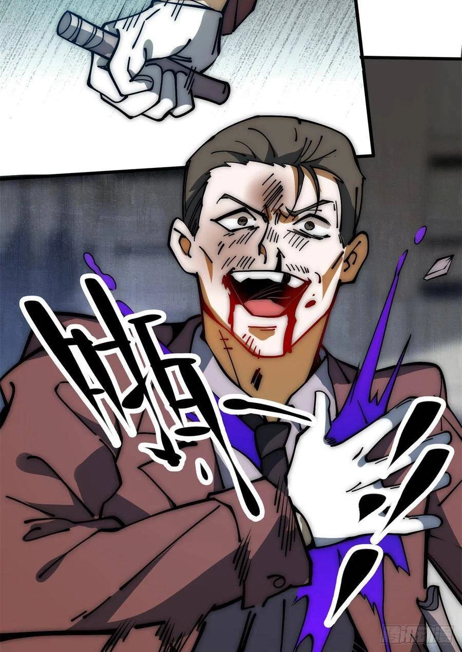 Lui Ra Phía Sau Để Vi Sư Tới Chapter 15 - 59