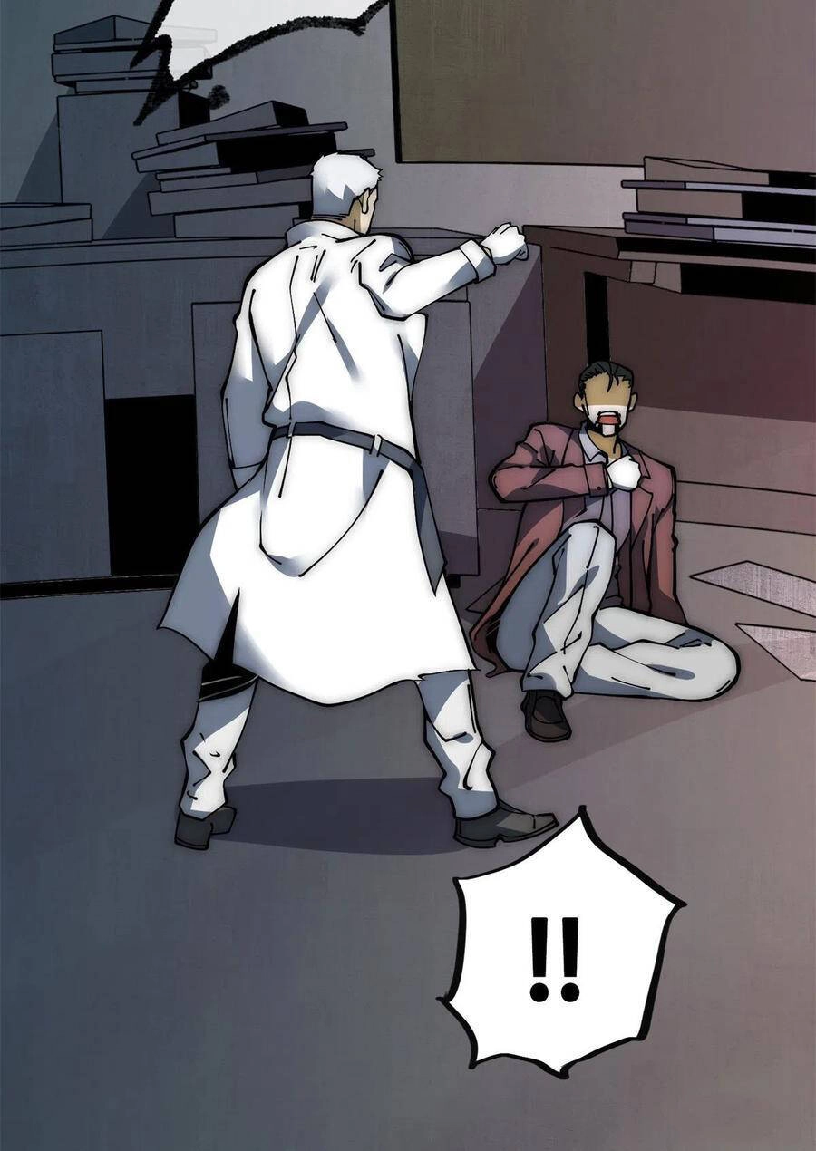 Lui Ra Phía Sau Để Vi Sư Tới Chapter 15 - 61