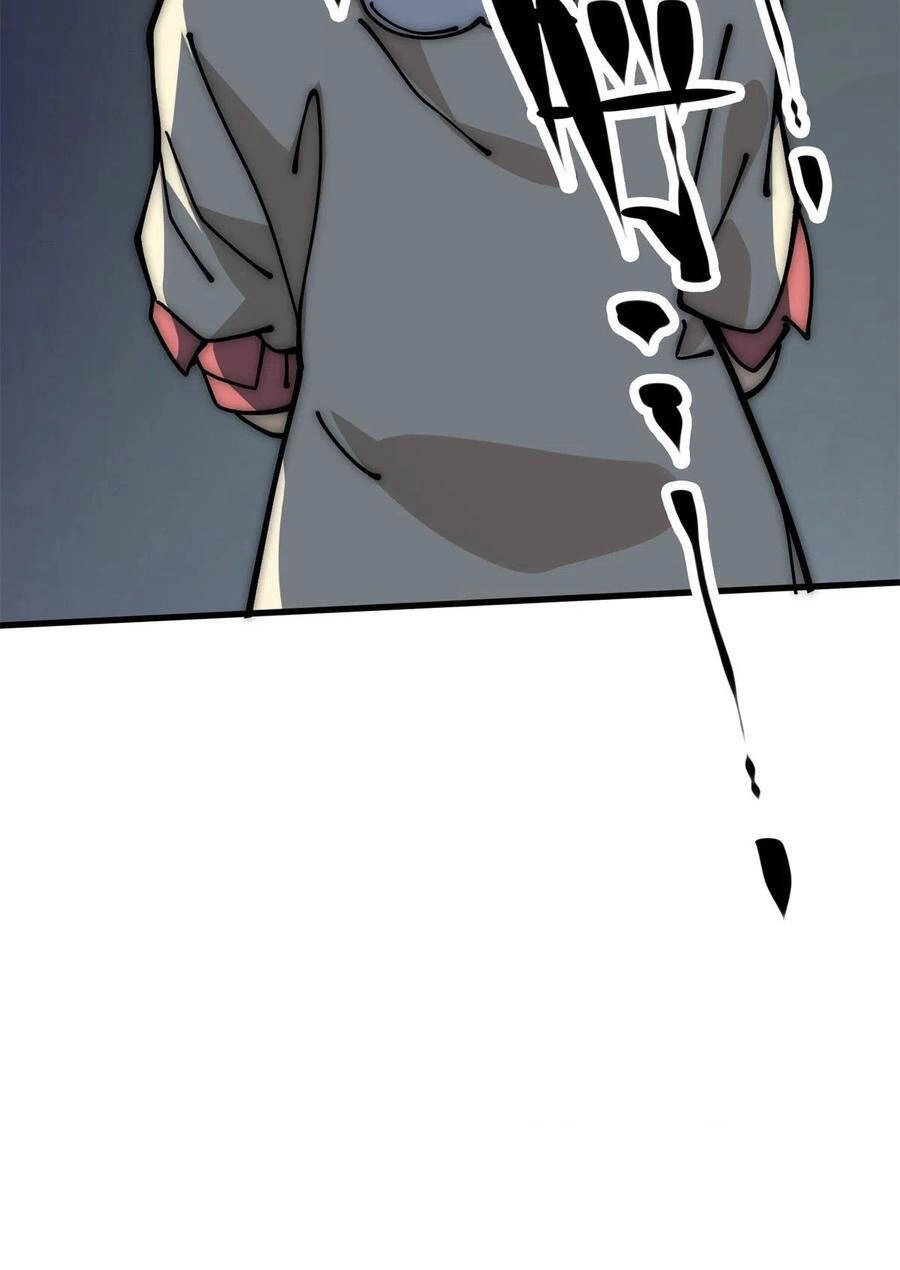 Lui Ra Phía Sau Để Vi Sư Tới Chapter 15 - 63