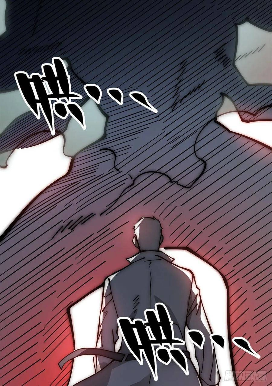 Lui Ra Phía Sau Để Vi Sư Tới Chapter 15 - 71