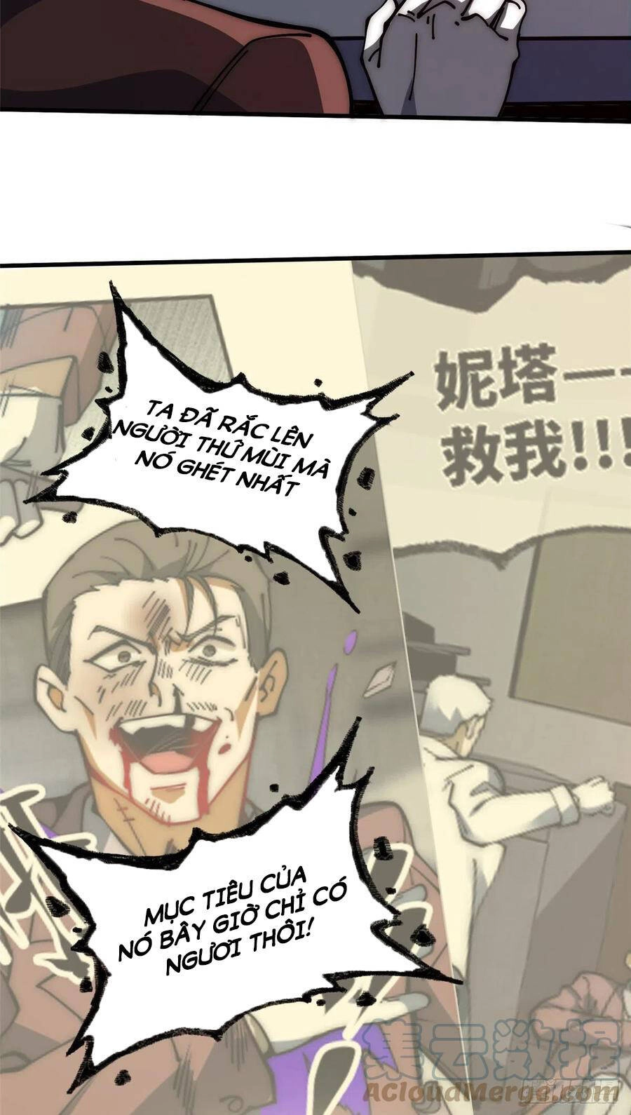 Lui Ra Phía Sau Để Vi Sư Tới Chapter 16 - 7