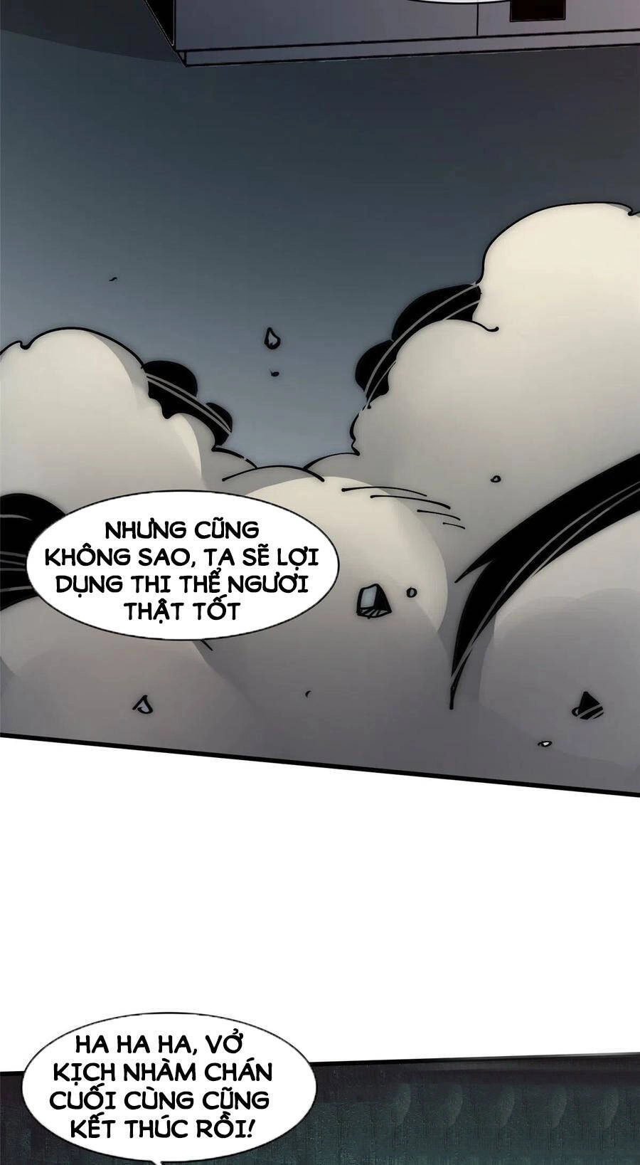 Lui Ra Phía Sau Để Vi Sư Tới Chapter 16 - 31