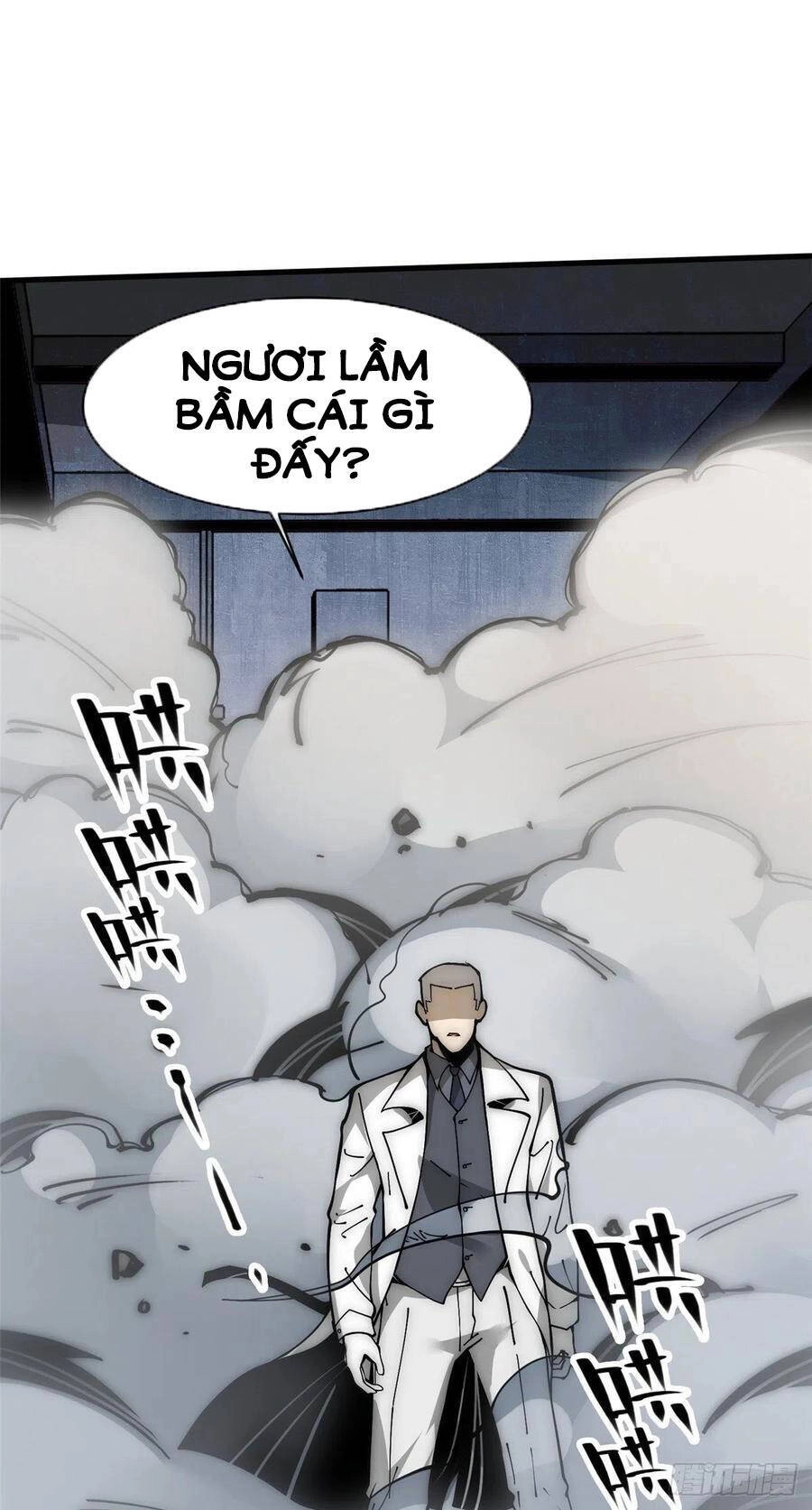 Lui Ra Phía Sau Để Vi Sư Tới Chapter 16 - 33