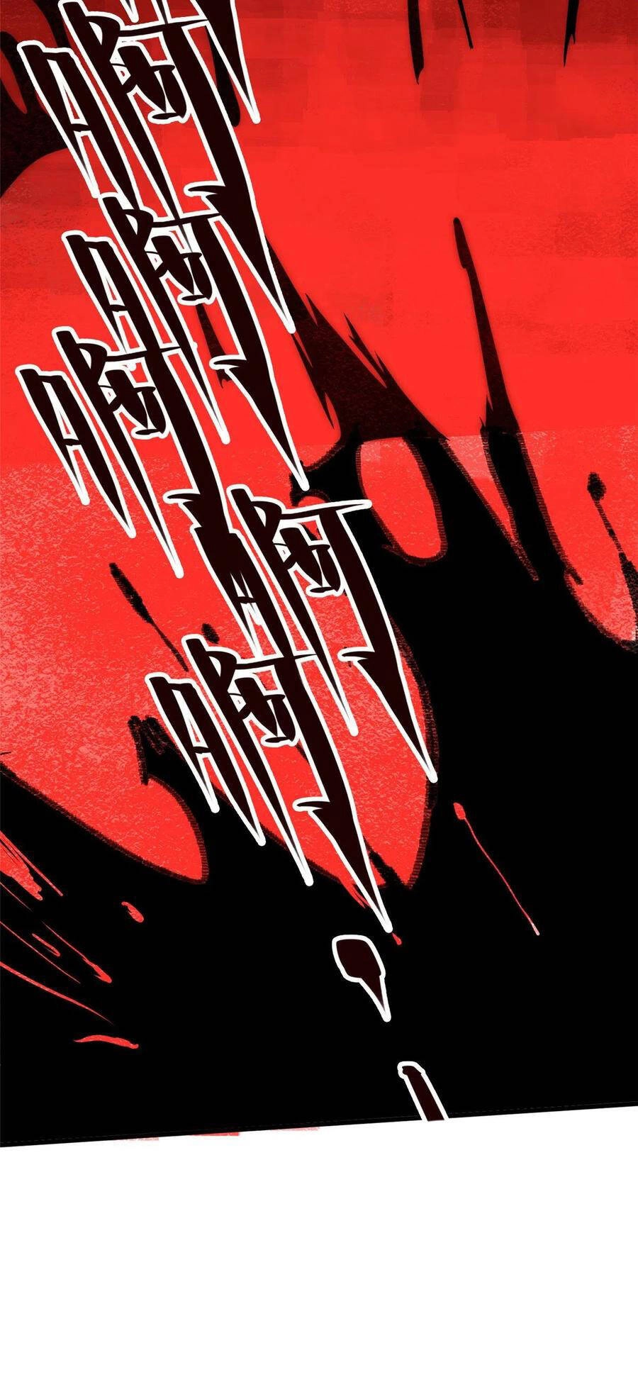 Lui Ra Phía Sau Để Vi Sư Tới Chapter 16 - 50