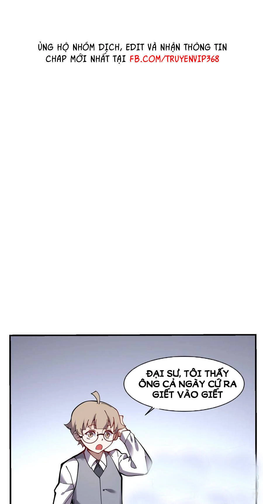 Lui Ra Phía Sau Để Vi Sư Tới Chapter 16 - 52