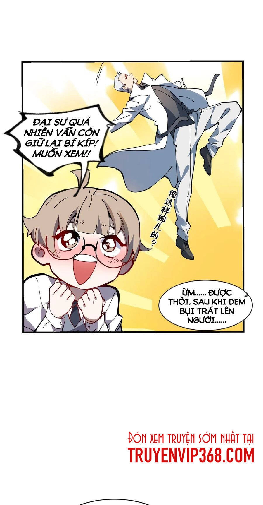 Lui Ra Phía Sau Để Vi Sư Tới Chapter 16 - 54