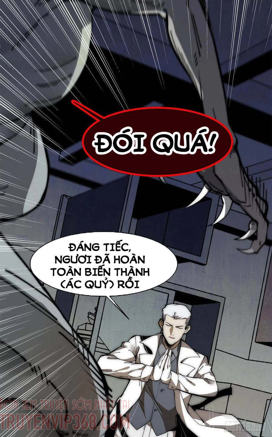 Lui Ra Phía Sau Để Vi Sư Tới Chapter 17 - 6