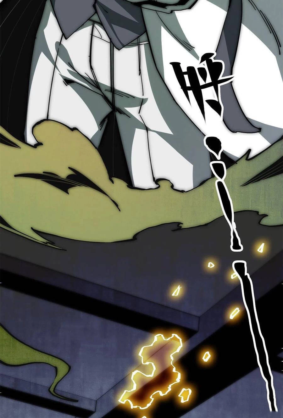 Lui Ra Phía Sau Để Vi Sư Tới Chapter 17 - 15