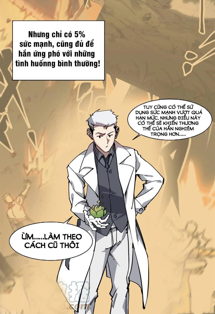 Lui Ra Phía Sau Để Vi Sư Tới Chapter 17 - 25