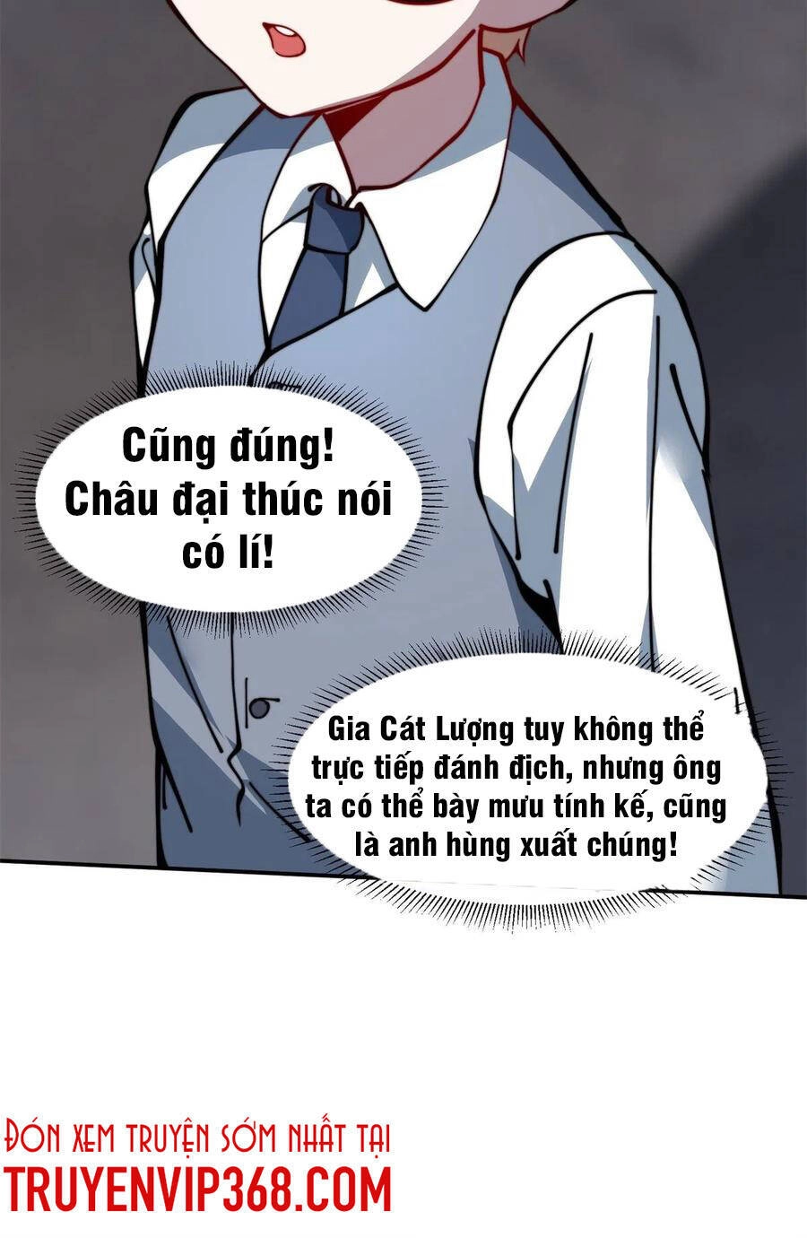 Lui Ra Phía Sau Để Vi Sư Tới Chapter 17 - 46