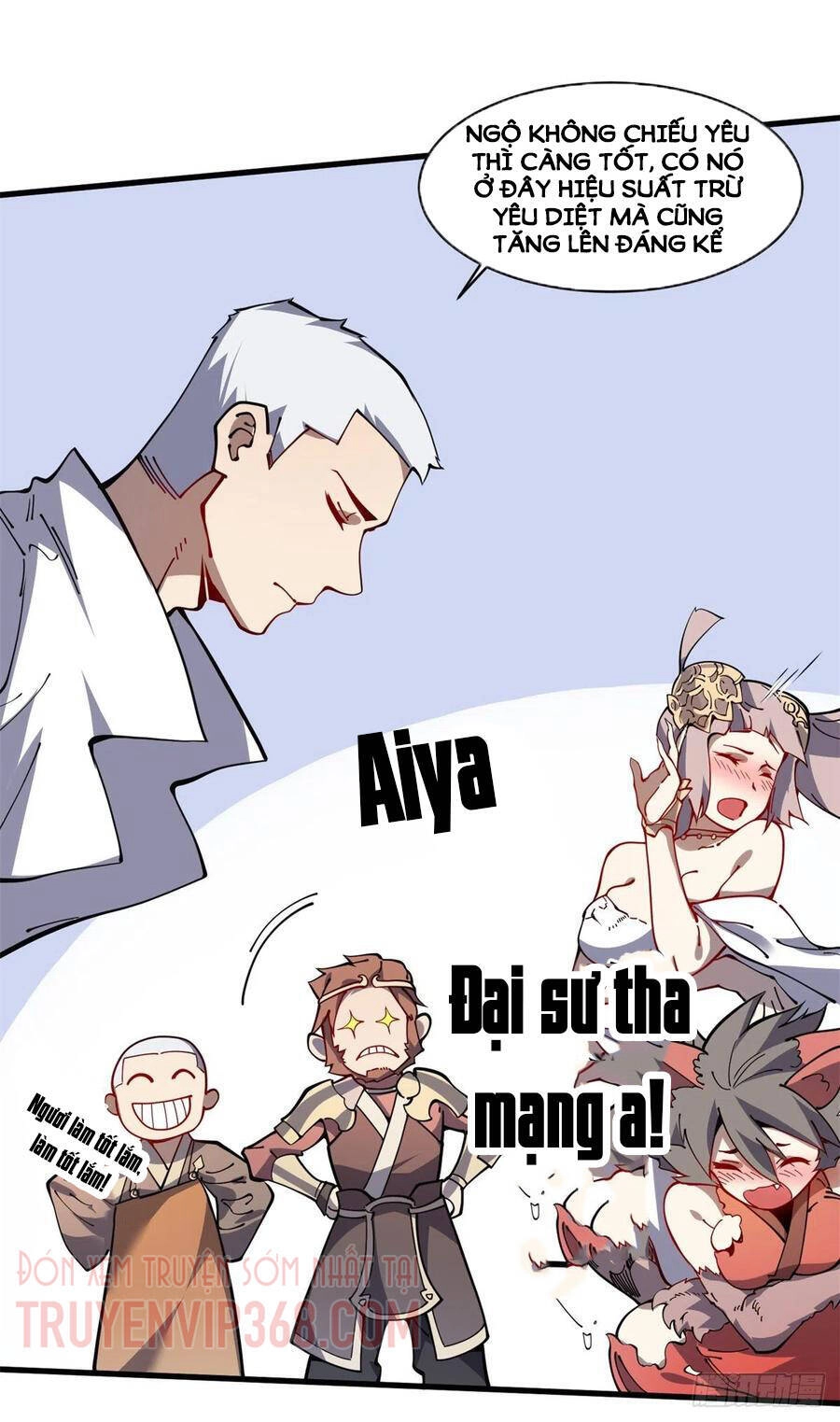 Lui Ra Phía Sau Để Vi Sư Tới Chapter 17 - 56