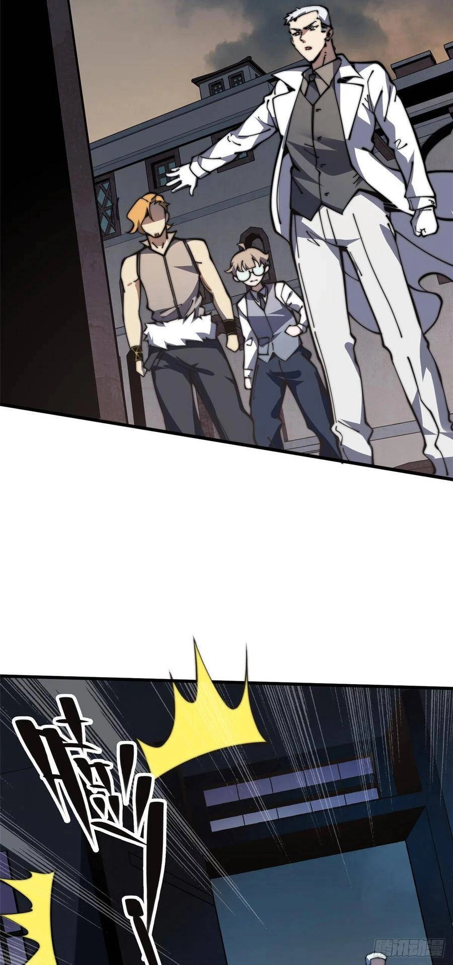 Lui Ra Phía Sau Để Vi Sư Tới Chapter 18 - 5