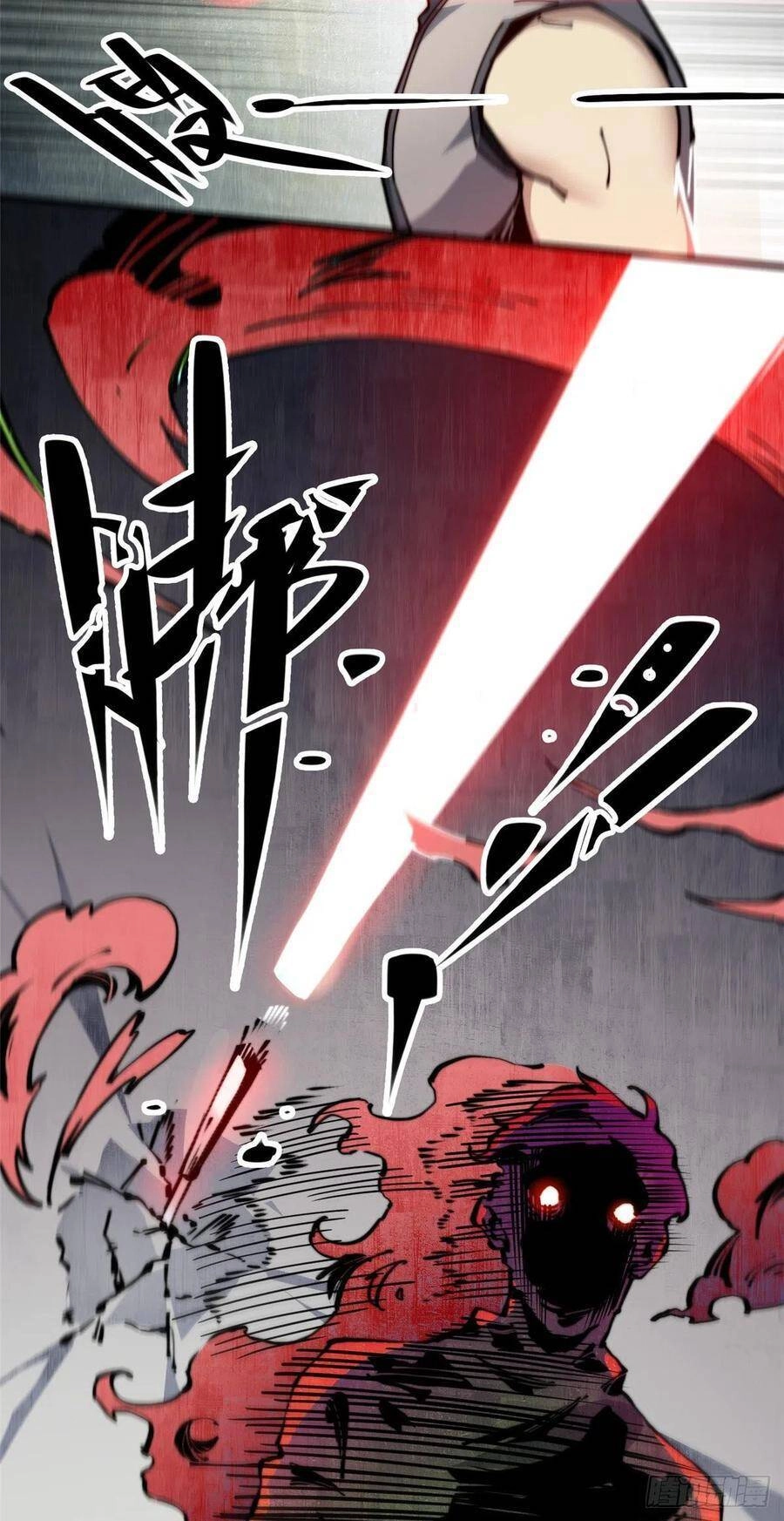 Lui Ra Phía Sau Để Vi Sư Tới Chapter 18 - 29