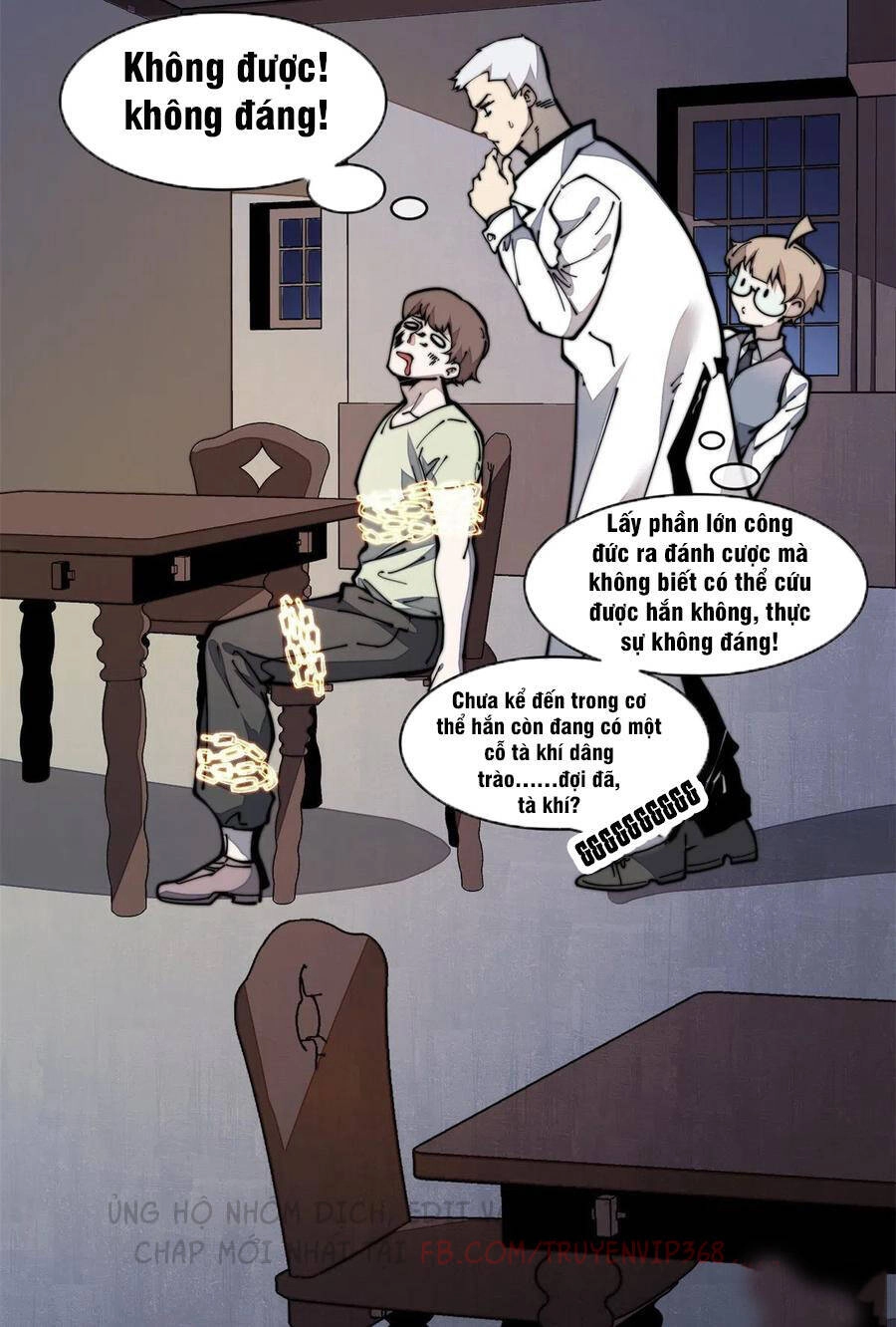 Lui Ra Phía Sau Để Vi Sư Tới Chapter 19 - 32