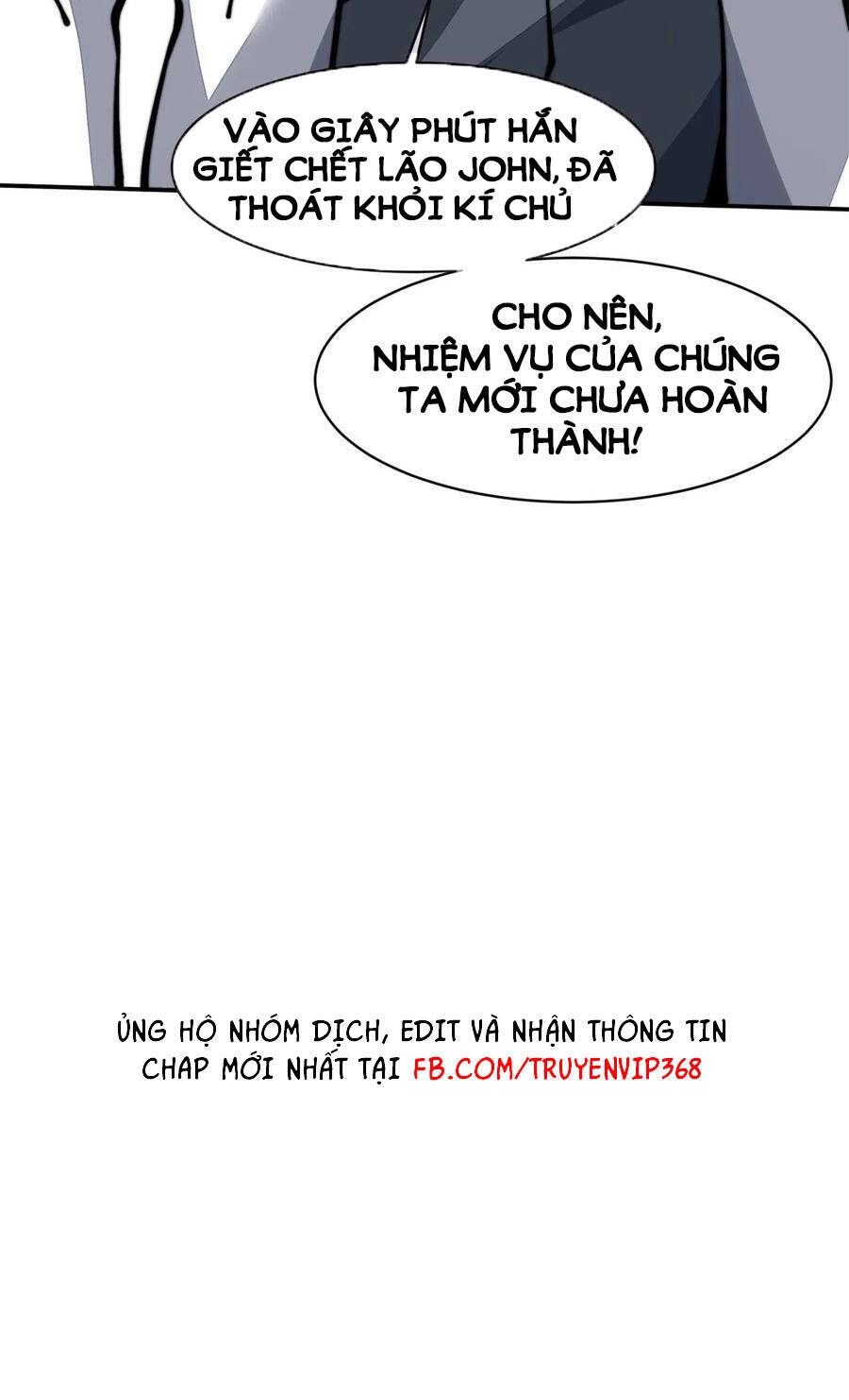 Lui Ra Phía Sau Để Vi Sư Tới Chapter 19 - 42
