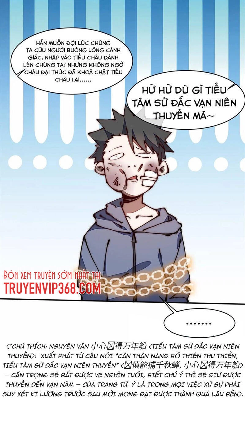 Lui Ra Phía Sau Để Vi Sư Tới Chapter 20 - 25