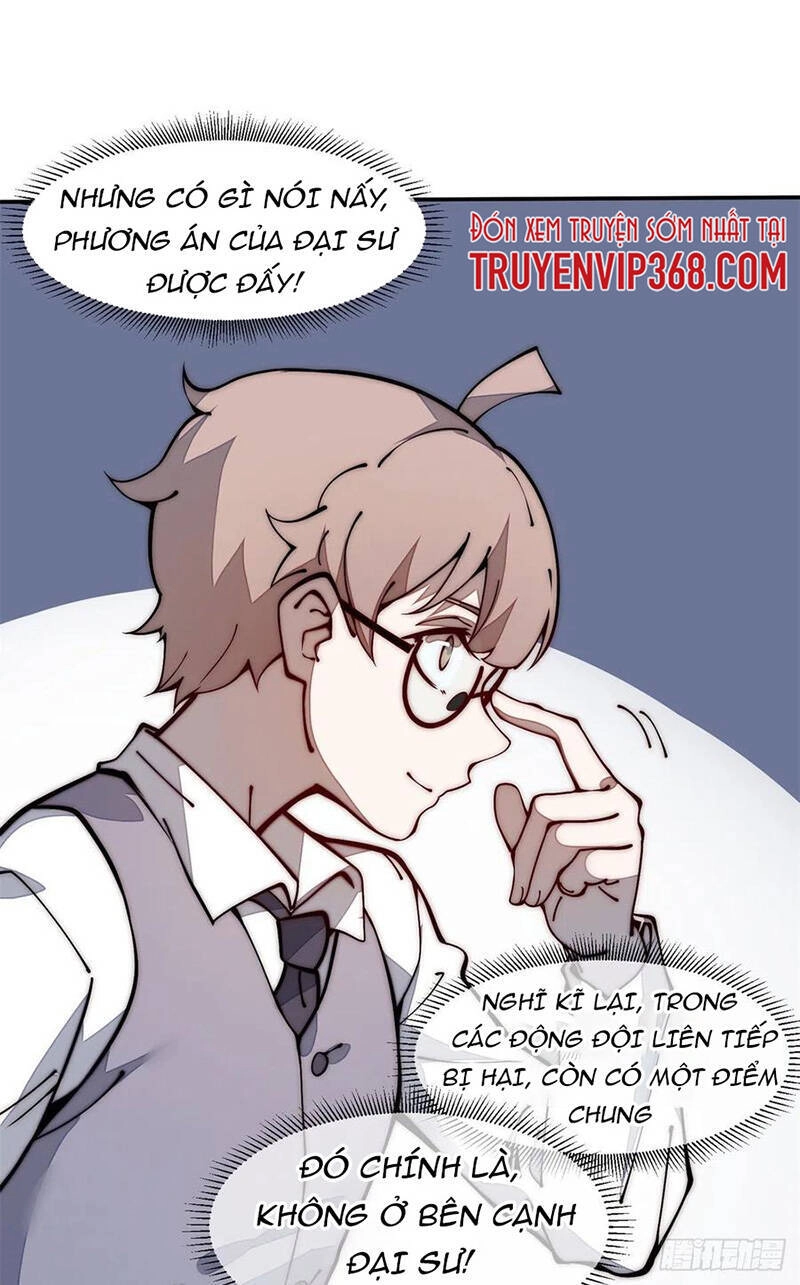 Lui Ra Phía Sau Để Vi Sư Tới Chapter 20 - 41