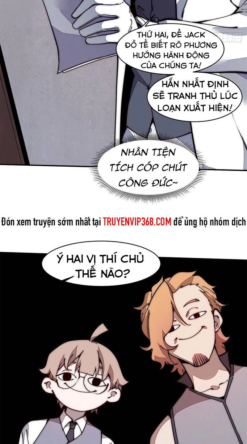 Lui Ra Phía Sau Để Vi Sư Tới Chapter 20 - 45