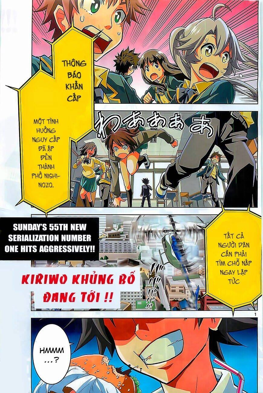 Kiriwo Terrible Chapter 1 - 3