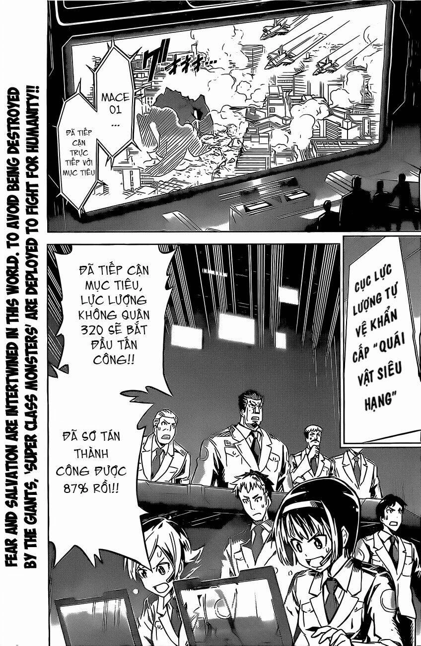 Kiriwo Terrible Chapter 1 - 7