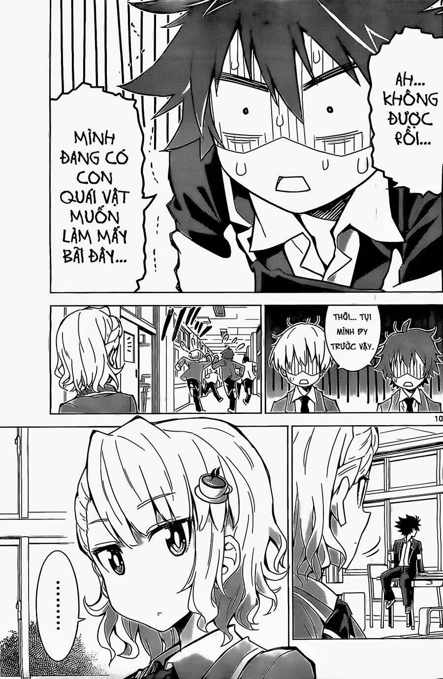 Kiriwo Terrible Chapter 1 - 11