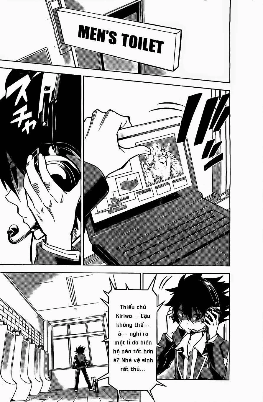 Kiriwo Terrible Chapter 1 - 12