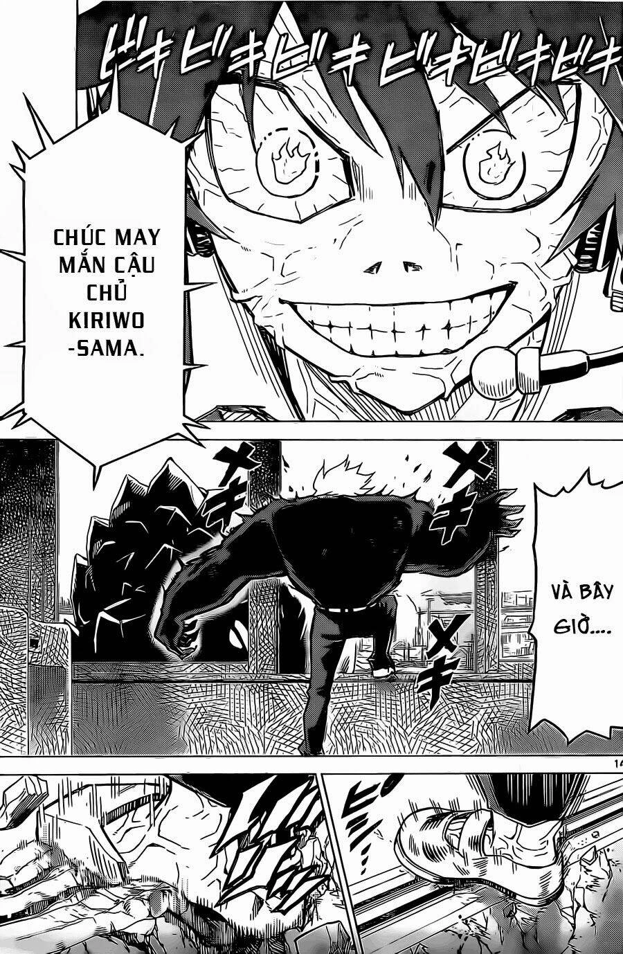 Kiriwo Terrible Chapter 1 - 15