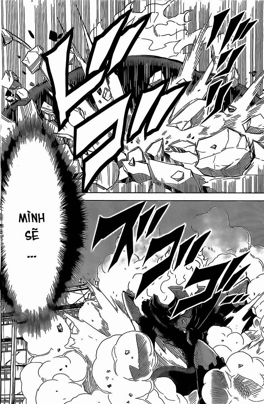 Kiriwo Terrible Chapter 1 - 16